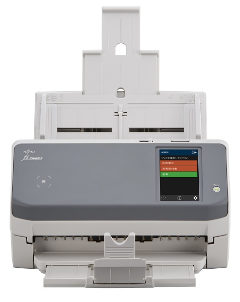 PA03768-B001_Fujitsu_fi-7300nx_2