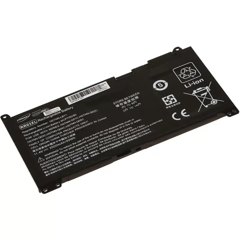 Baterija Powery za  HP Typ HSTNN-LB7I (11,4V, 3500mAh/39,9Wh, Li-Polymer)