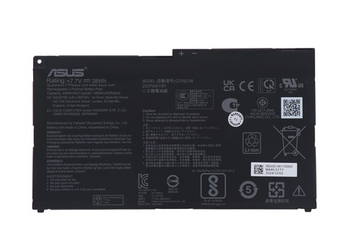 [C21N2106] BATERIJA ZA Asus