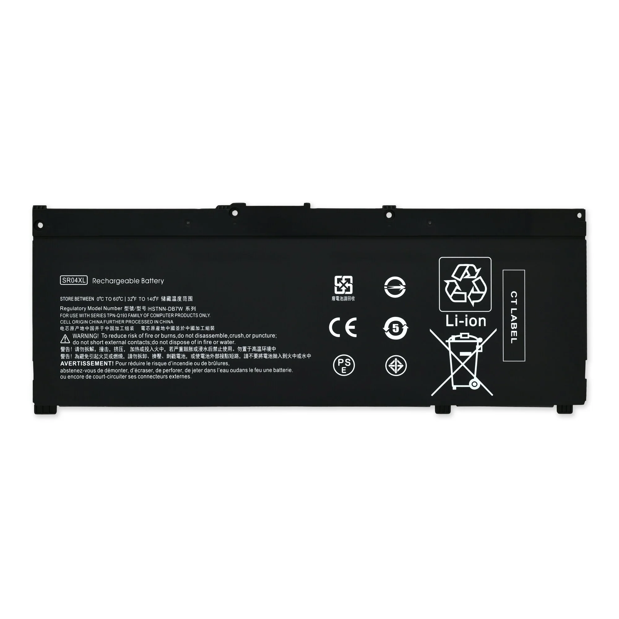 [N2SR04] Baterija Powery za HP Typ SR04XL (15,4V, 4400mAh/67,8Wh,Li-Ion) 