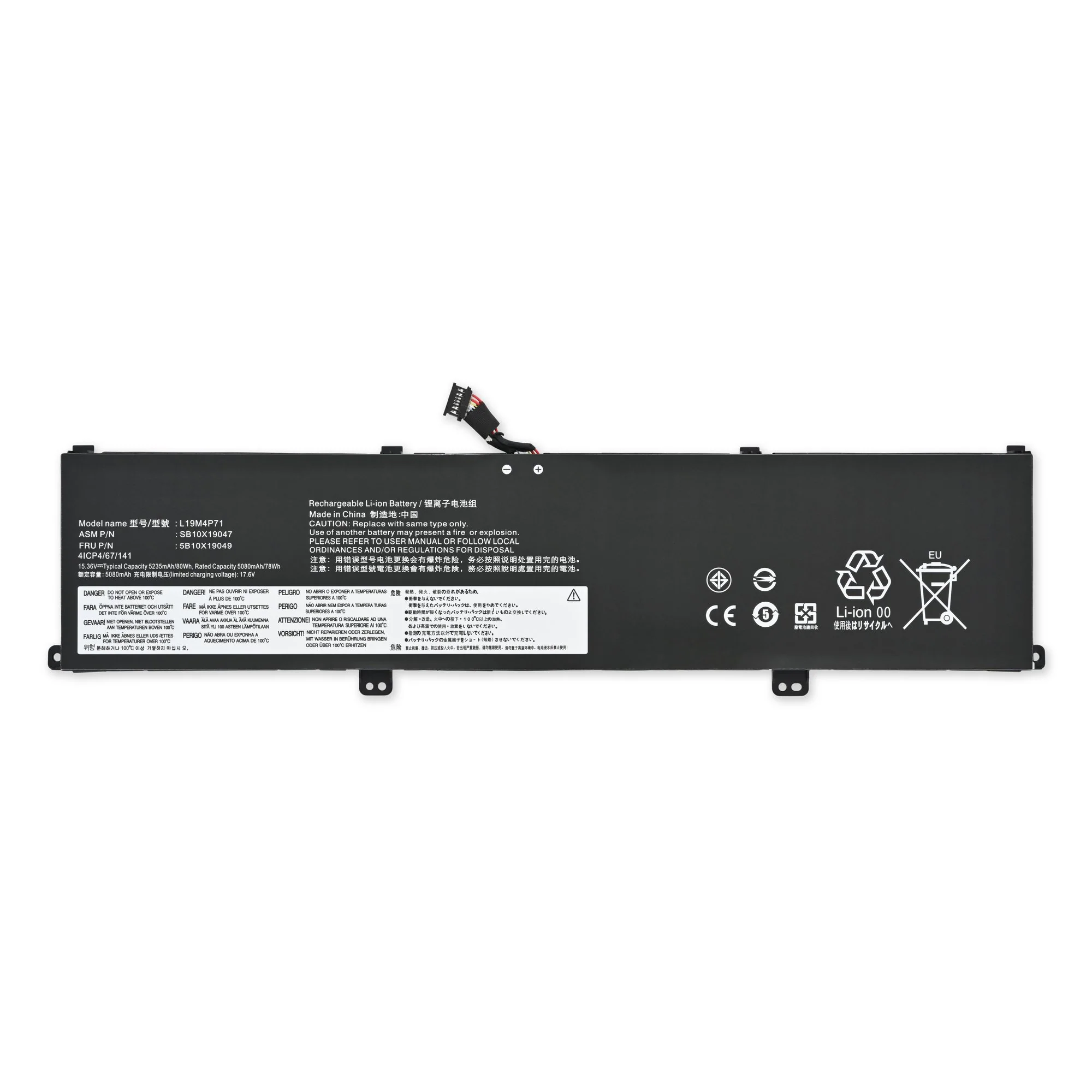 [N7-TX1G3] Baterija za Lenovo Typ L19M4P71 (15,36V,5050mAh/77,6Wh, Li-Polymer)